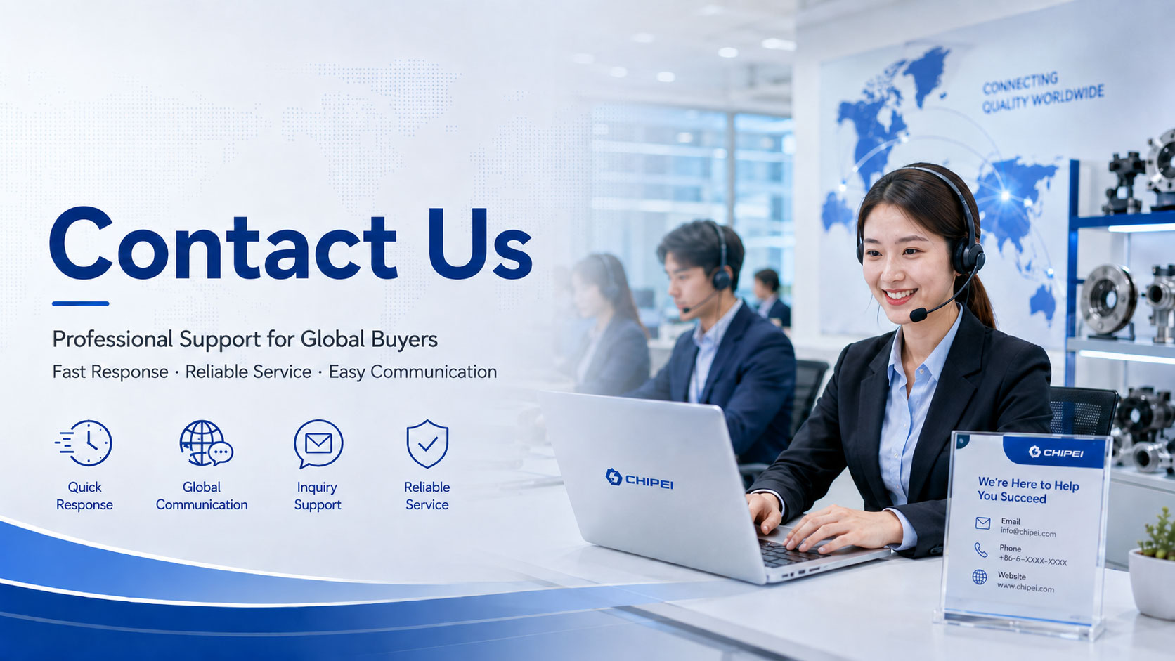 CHIPEI inquiry communication